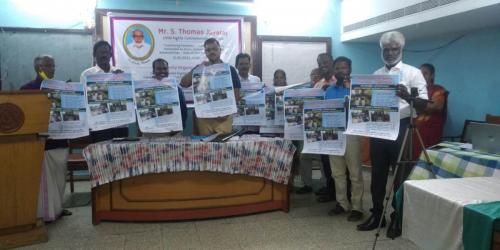 CCRD-Poster-Released-by-State-Project-Director-SSA